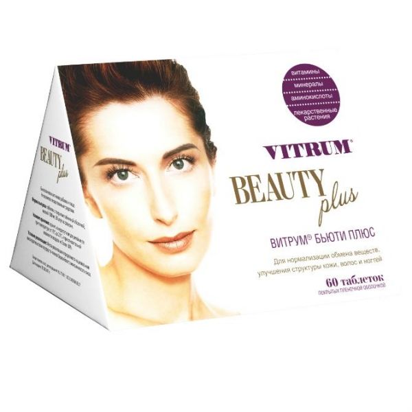 Витрум Бьюти Плюс таблетки 60 шт. Витрум Бьюти Плюс таблетки 60 шт.