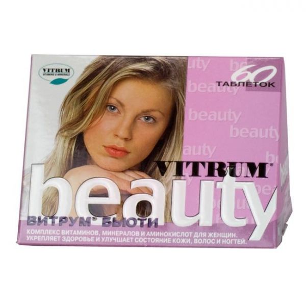 Витрум бьюти таб. п/о плен. №60 Витрум бьюти таб. п/о плен. №60