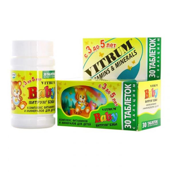 Витрум бэби таблетки, 30 шт. Витрум бэби таблетки, 30 шт.