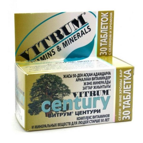 Витрум центури таблетки, 100 шт. Витрум центури таблетки, 100 шт.