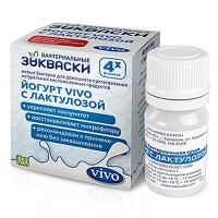 Закваска vivo йогурт с лактулозой флаконы 1,5г, 4 шт.