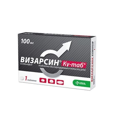 Визарсин Ку-таб таблетки диспергируемые в полости рта 100 мг 1 шт.