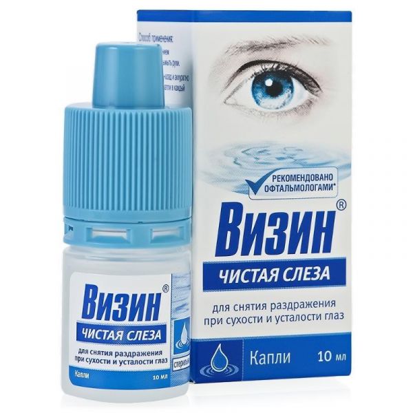 Визин Чистая слеза капли глазные 10 мл Визин Чистая слеза капли глазные 10 мл