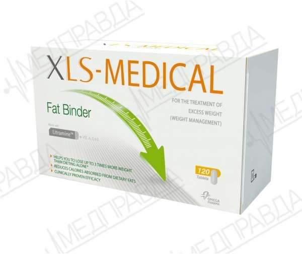 XLS Medical таб. 60/180 (Германия)