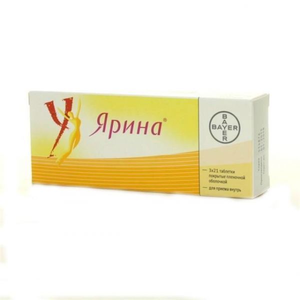 Ярина таблетки, 63 шт. Ярина таблетки, 63 шт.