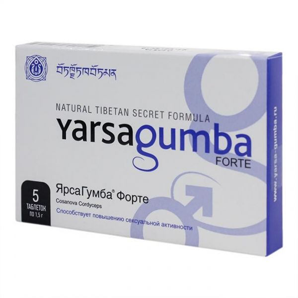 Ярса Гумба Форте таблетки 1,5 г 5 шт. Ярса Гумба Форте таблетки 1,5 г 5 шт.
