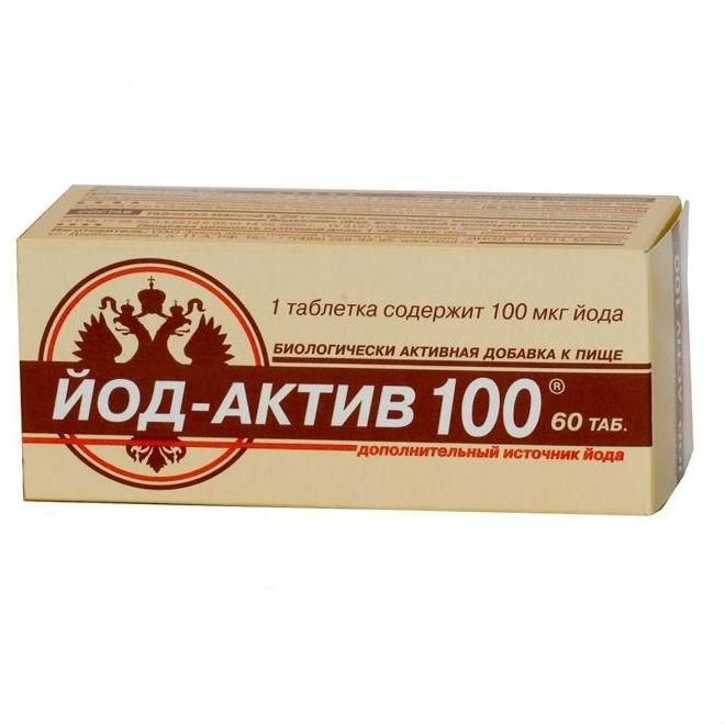 Йод-актив 100 таблетки, 60 шт.