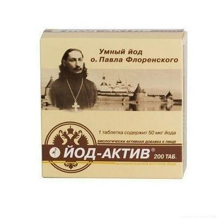 Йод-актив таблетки, 200 шт. Йод-актив таблетки, 200 шт.
