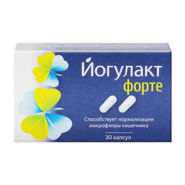 Йогулакт форте капсулы 350 мг, 30 шт. Йогулакт форте капсулы 350 мг, 30 шт.