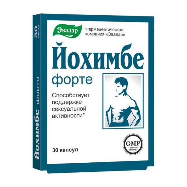 Йохимбе форте капсулы, 30 шт. Йохимбе форте капсулы, 30 шт.