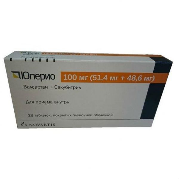Юперио&nbsp;таблетки покр. плен. обол. 100 мг&nbsp;(51,4мг+48,6мг) 28 шт.