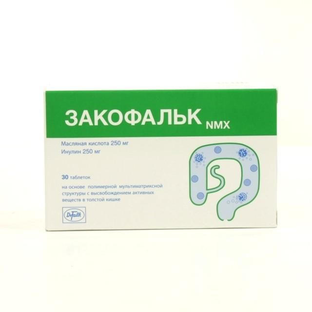 Закофальк nmx таблетки, 30 шт.