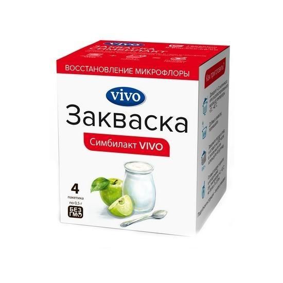 Закваска Vivo Симбилакт 0,5 г 4 шт.