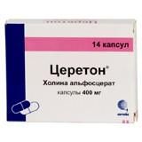 Церетон капс. 400мг №14 Церетон капс. 400мг №14