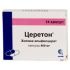 Церетон капс. 400мг №14