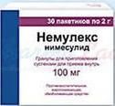 Немулекс гран. пригот. сусп. д/вн. приема 100 мг/2г пак. №30