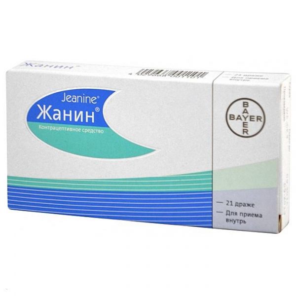 Жанин драже, 21 шт. Жанин драже, 21 шт.