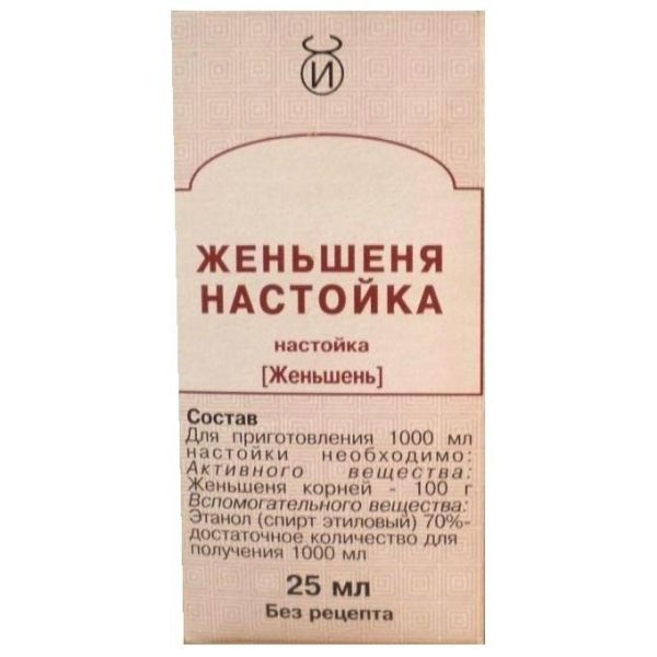 Женьшеня настойка 25 мл