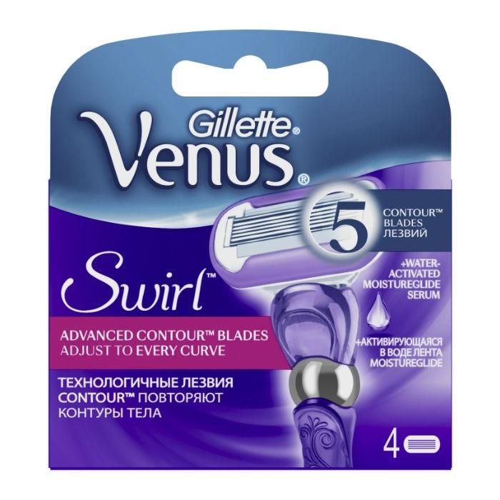 Жиллет Venus Swirl Cменные кассеты для бритья 4шт