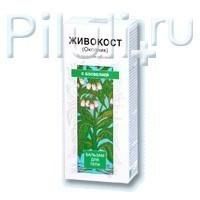 Живокост бальзам для тела босвелия, 75 мл