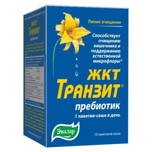 Жкт транзит пребиотик саше, 10 шт.