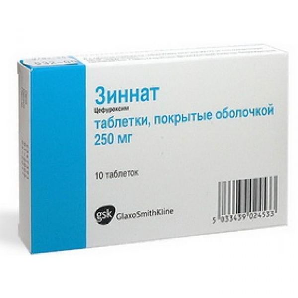 Зиннат таблетки 250 мг, 10 шт. Зиннат таблетки 250 мг, 10 шт.