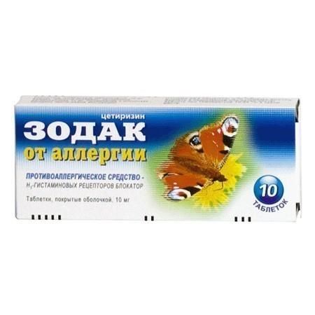 Зодак таблетки 10 мг, 10 шт. Зодак таблетки 10 мг, 10 шт.