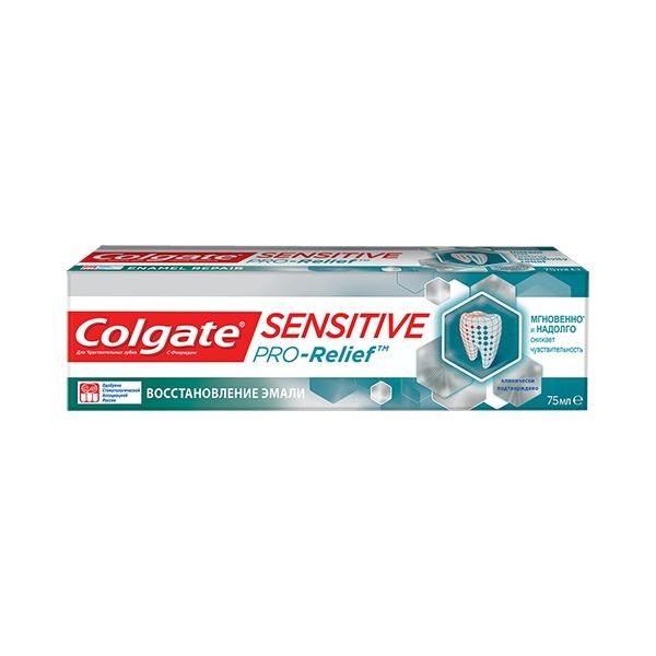 Зубная паста Колгейт (Colgate) Sensitive Pro-Relief восстановление эмали 75 мл упак.