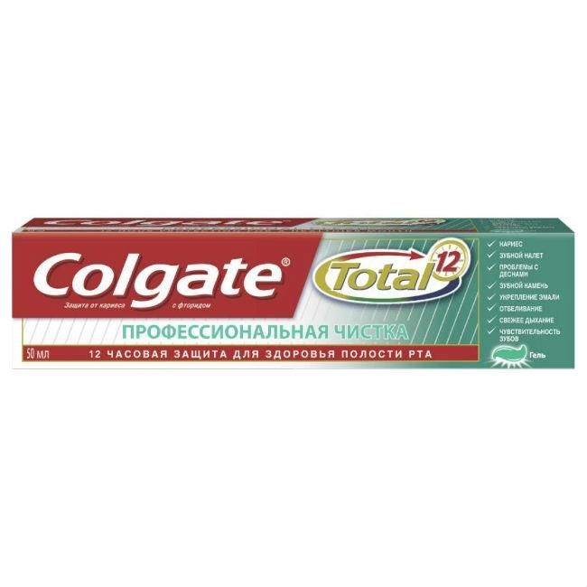 Зубная паста Колгейт (Colgate) Тотал 12 Профессиональная чистка гель 50мл упак.