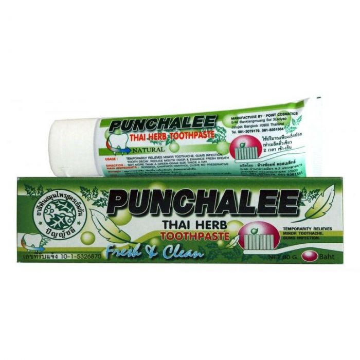 Зубная паста Панчале органическая с тайскими травами Punchalee Thai Herb Toothpaste туб 80 г